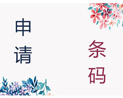 公司簡(jiǎn)介